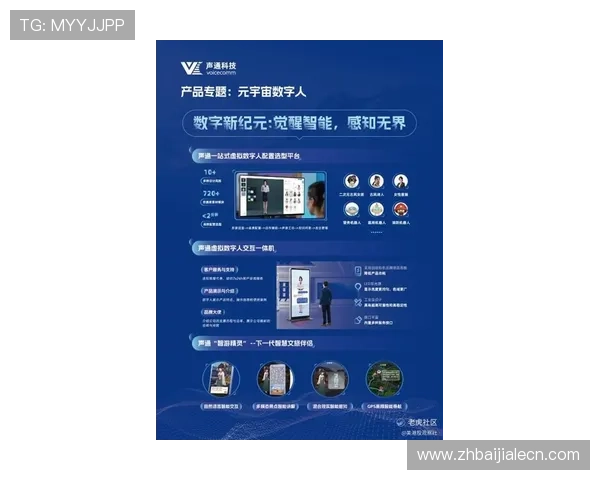 访问AG视讯登录官方网站，提供最全最新的游戏资源和优质客户服务保障