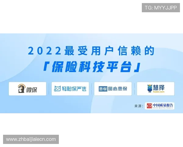天博真人平台用户评价与口碑分析助你选择最值得信赖的游戏平台