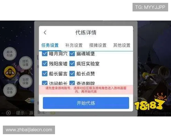 选择J9真人游戏第一品牌网站客服，享受专业高效的在线支持解决您的游戏疑问与技术难题