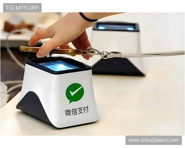 尊龙娱乐百家乐官网多样化的支付方式，支持快速存取款满足不同用户的需求