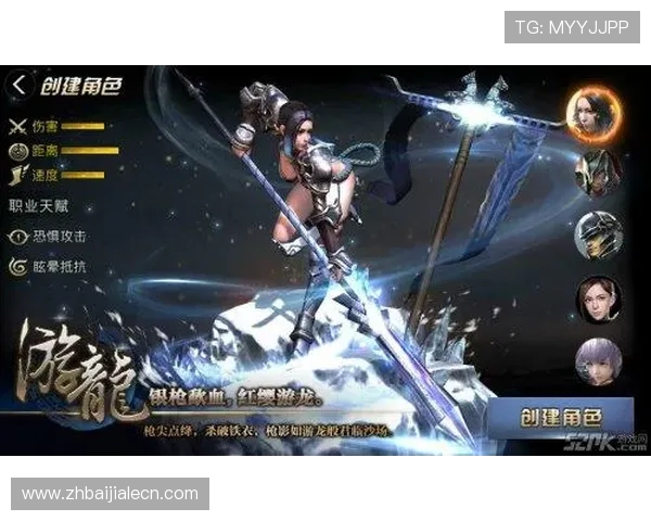 选择正规AG电子游艺平台的五大技巧，保障资金安全与游戏体验