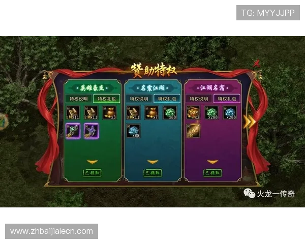 AG真人娱乐VIP如何快速升级,掌握提升等级的实用技巧与攻略指南 AG真人娱乐VIP如何快速升级,掌握提升等级的实用技巧与攻略指南