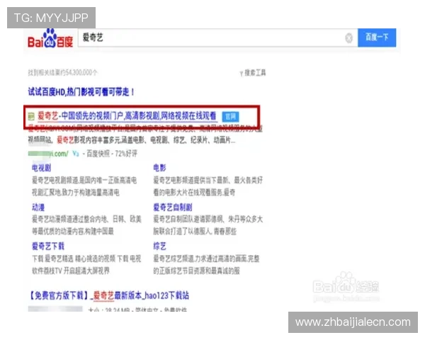 AG视讯澳会员登录入口最新更新，确保用户顺利进入官方平台享受丰富游戏内容