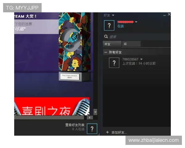 AG视讯正规网站常见问题解答,帮助新手玩家轻松上手无忧游戏体验 AG视讯正规网站常见问题解答,帮助新手玩家轻松上手无忧游戏体验