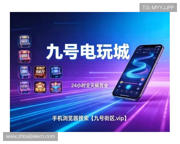 K8视讯官网首页用户评价与平台信誉分析,助你选择安全可靠的线上娱乐平台 K8视讯官网首页用户评价与平台信誉分析,助你选择安全可靠的线上娱乐平台