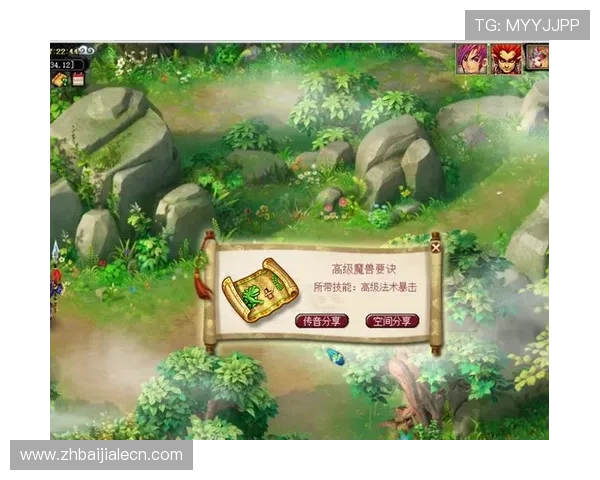 OG视讯官方旗舰店游戏安全保障措施全面介绍确保玩家资金与信息安全 OG视讯官方旗舰店游戏安全保障措施全面介绍确保玩家资金与信息安全