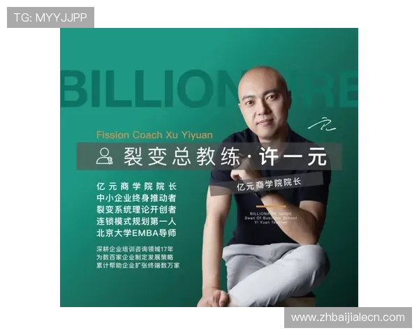 多宝视讯作为一家知名企业,其总部所在地对行业影响力的具体体现 多宝视讯作为一家知名企业,其总部所在地对行业影响力的具体体现
