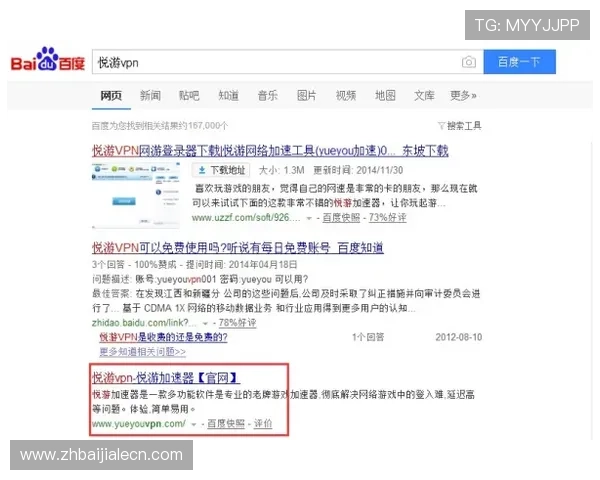 欧宝真人会员注册流程详解及新手注册指南帮助玩家快速入门 欧宝真人会员注册流程详解及新手注册指南帮助玩家快速入门
