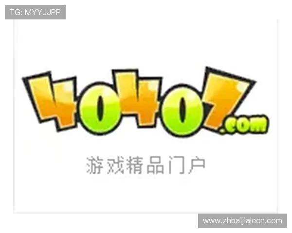 澳门BG真人游戏娱乐助力玩家轻松掌握游戏技巧提升胜率实现娱乐与盈利的完美结合