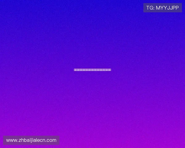 挪威对塞内加尔比赛双方球队阵容分析与战术特点解读