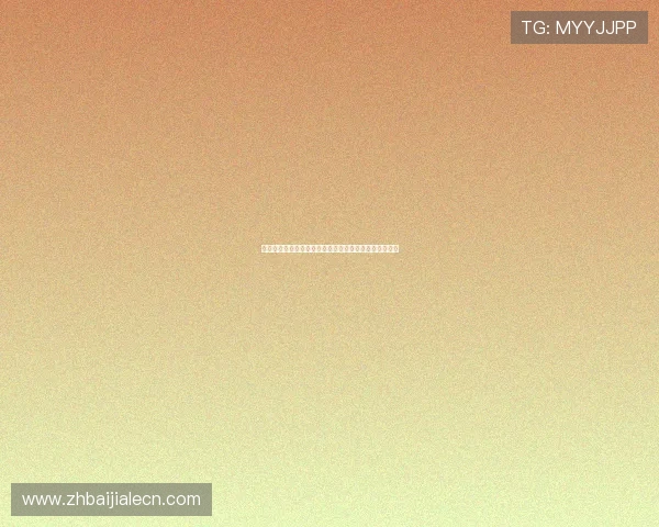 约旦与阿根廷在世界杯上的战术对决及比赛策略深度解析