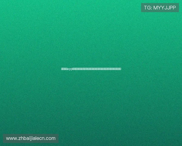 足球皇冠app官方下载提供最新世界杯赛事直播与比分实时更新全面解析比赛精彩瞬间
